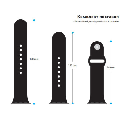 Ремінець до смарт-годинника Armorstandart Sport Band (3 Straps) для Apple Watch 49/46/45/44/42 (Series 1-3) Black (ARM49097) Вінниця - фото 3