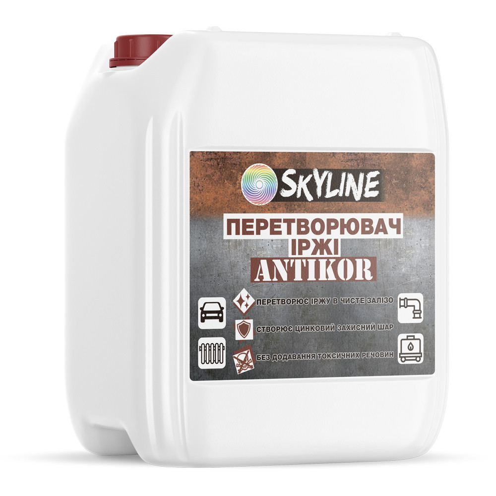 Перетворювач іржі модифікатор очисник ANTIKOR «Skyline» 5 л Харків - фото 1