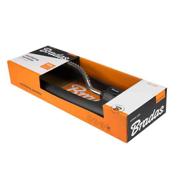 Зрошувач осцилівний з алюмінієвою дугою, BLACK LINE, ECO-2815 Київ