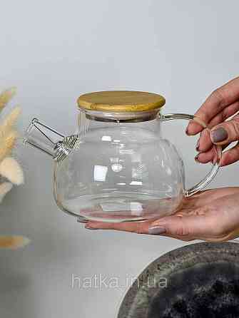 Чайник заварочный Olens 