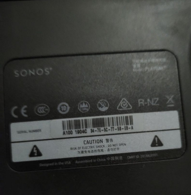 Саундбар Sonos Playbar Харьков - изображение 4