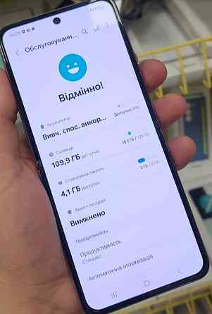 Смартфон Samsung Galaxy Flip 4 8/128Gb. Київ