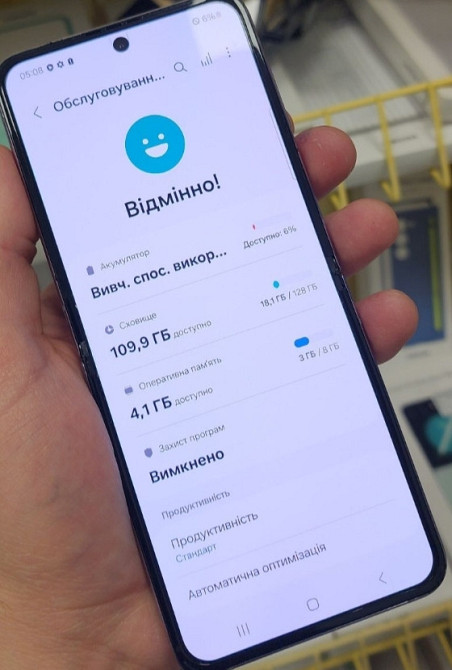 Смартфон Samsung Galaxy Flip 4 8/128Gb. Київ - фото 2