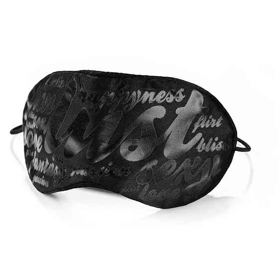 Подарунковий набір Bijoux Indiscrets INTIMACY LOVE (black) Sex Aura Київ