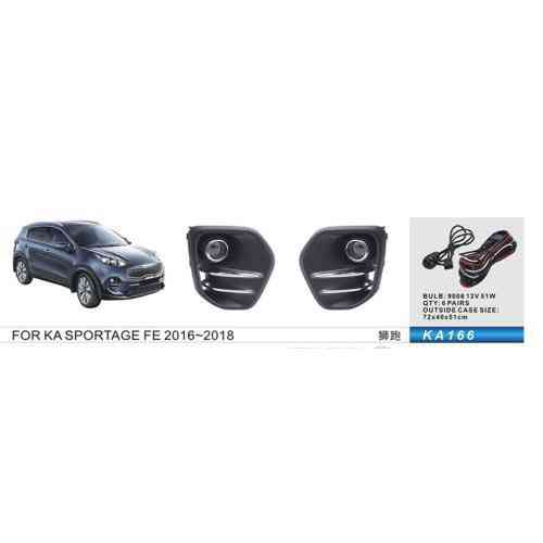 Дополнительные фары KIA Sportage/KX5 2016-2018 KA-166 HB4 (9006) 12V 55W с электропроводкой Харьков