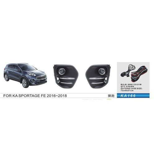 Дополнительные фары KIA Sportage/KX5 2016-2018 KA-166 HB4 (9006) 12V 55W с электропроводкой Харьков - изображение 1