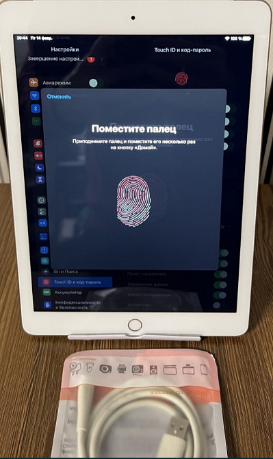Планшет Apple iPad 5 Gen LTE 4G. Wi-Fi 32Gb Gold. Київ - фото 2