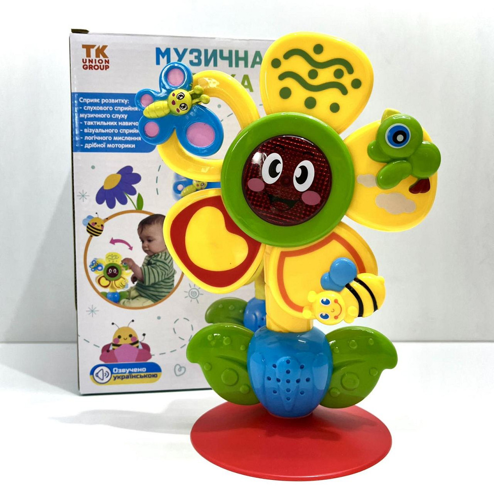 Музичне брязкальце TK Group Квіточка підсвітка на присоску українське озвучування (36687) Чернігів - фото 3