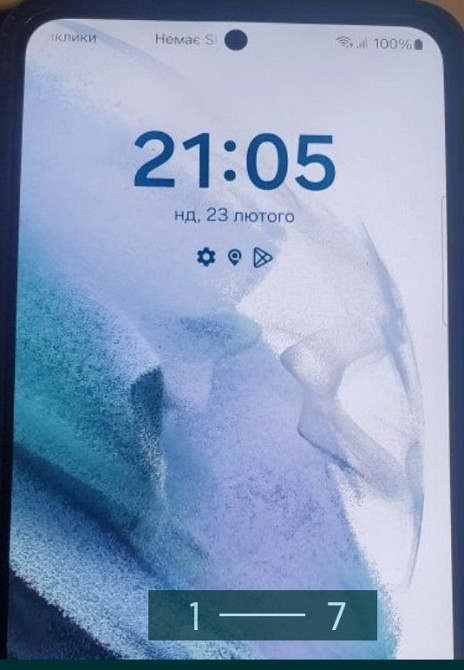 Смартфон Samsung S21 5G Киев - изображение 7