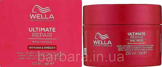 Маска для поврежденных волос Ultimate Repair Mask Киев