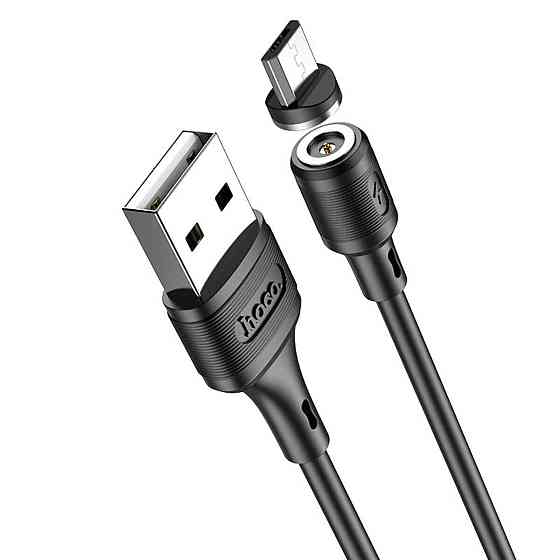 Кабель HOCO X52 USB - Micro 2.4A, 1m, PVC, PVC конектори, magnetic, колір чорний 6931474735539 Одеса