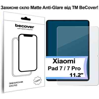 Стекло защитное BeCover Matte Anti-Glare Xiaomi Pad 7 / 7 Pro 11.2" (713449) Винница