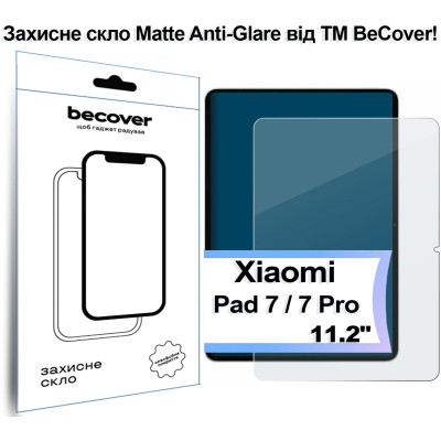 Стекло защитное BeCover Matte Anti-Glare Xiaomi Pad 7 / 7 Pro 11.2" (713449) Винница - изображение 1