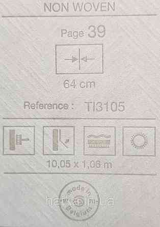 Шпалери вінілові на флізеліні Grandeco Time метрові абстракція структурні хвилі смуги чорні Київ