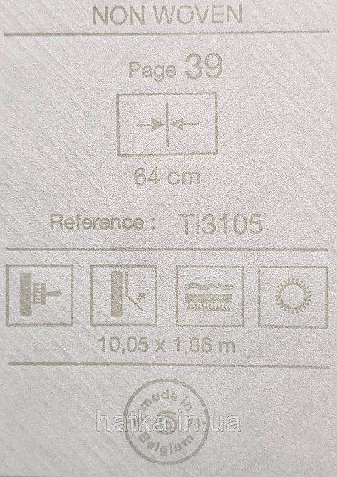 Шпалери вінілові на флізеліні Grandeco Time метрові абстракція структурні хвилі смуги чорні Київ - фото 4