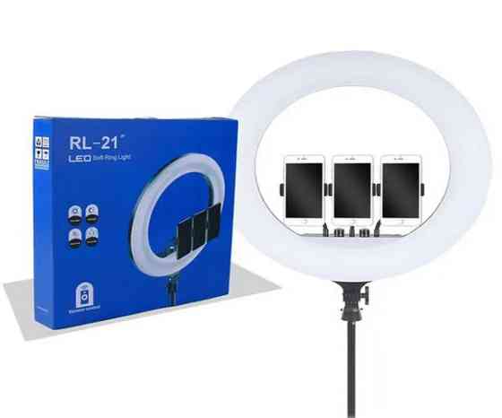 Мощная кольцевая LED лампа RL-21 54см 220V Киев