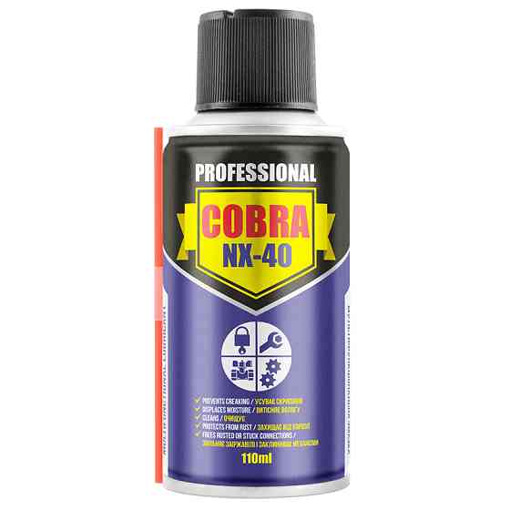 Змазка багатофункціональна Nowax NX-40 Multifunctional Lubricant Cobra 110мл Львів