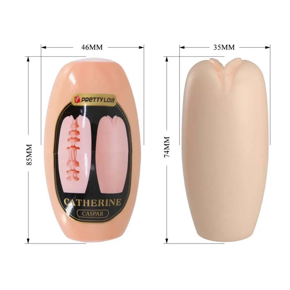 Мастурбатор яйцо Pretty Love CATHERINE - Caspar Beige, BI-014832-4-3 Sex Aura Киев - изображение 8