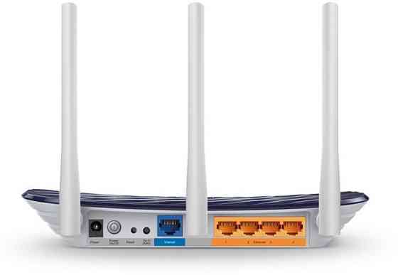 Бездротовий маршрутизатор TP-Link Archer C20 Blue Харків