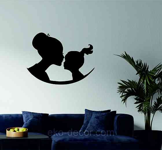 Декоративное настенное Панно «Мать и дитя», Декор на стену 90*68 см, Черный Киев