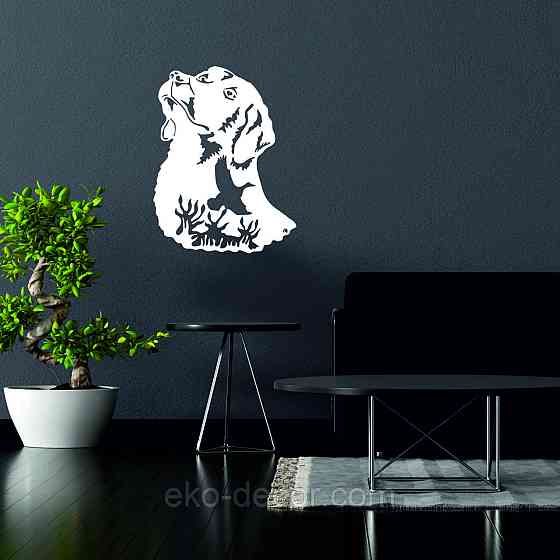 Декоративне настінне 3D Панно «Полювання» Декор на стіну з об'ємом Київ