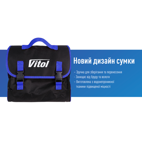 Компрессор ViTOL K-72 150 psi, 25 Ампер, 90 л, 2 цилиндра, шланг 5 м с дефлятором и клеммами Харьков - изображение 8