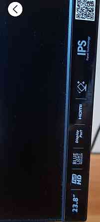 Монітор iiyama prolife. Київ