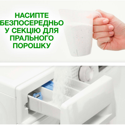 Стиральный порошок Ariel Аква-Пудра Touch of Lenor 8.1 кг (8006540536827) Винница - изображение 3