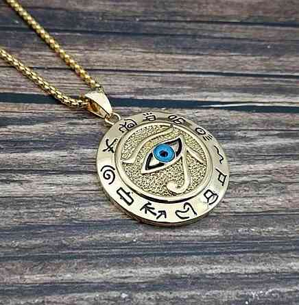 Кулон Око Гора Horus египетский амулет подвеска защитный кулон мужской женский Киев