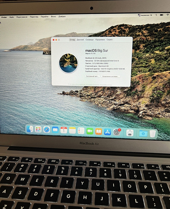 Ноутбук MacBook Air 2017 8 128gb, Киев - изображение 2