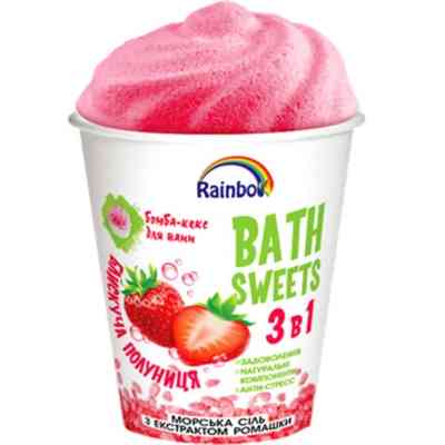 Бомбочка для ванны AquaShine Rainbow Набор Блестящая клубника Бомба-кекс для ванн и Морская соль с экстрактом ромашки (4820240940357) Винница