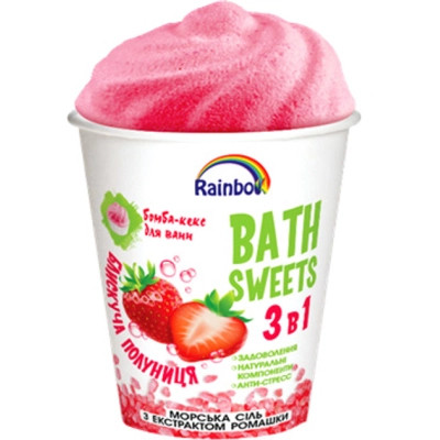 Бомбочка для ванни AquaShine Rainbow Набір Блискуча полуниця Бомба-кекс для ванн і Морська сіль з екстрактом ромашки (4820240940357) Вінниця - фото 1