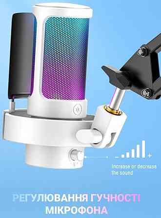 Мікрофон Fifine RGB AmpliGame A8 White. Київ