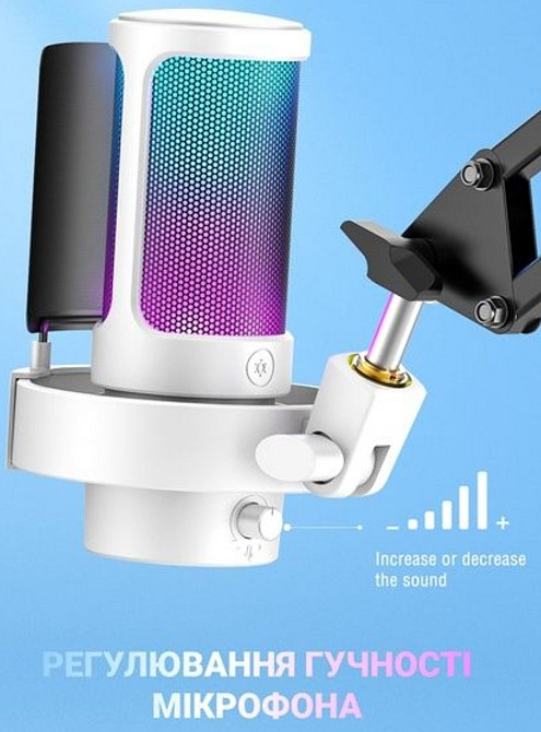 Мікрофон Fifine RGB AmpliGame A8 White. Київ - фото 2