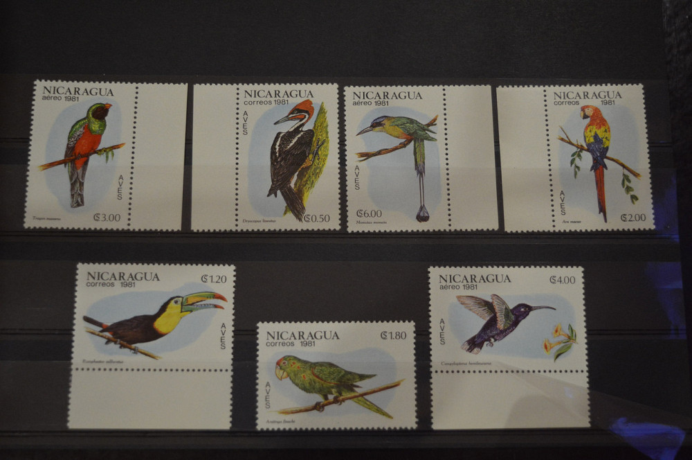 Марки. Серия. Никарагуа (УНЦ) Полтава - изображение 1