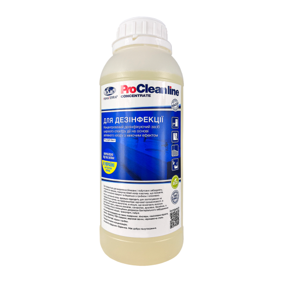 Миючий засіб для дезінфекції санвузла та сантехніки Soft Dez-1 (1,2кг) Павлоград