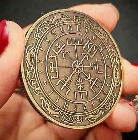 Монета Вегвізір компас вікінгів руни амулет шлях і захист скандинавський символ Київ