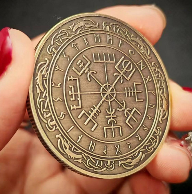 Монета Вегвізір компас вікінгів руни амулет шлях і захист скандинавський символ Київ - фото 1
