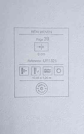 Шпалери вінілові на флізеліні Grandeco Universe метрові під штукатурку білі молочні з глянцем UR1321 Київ