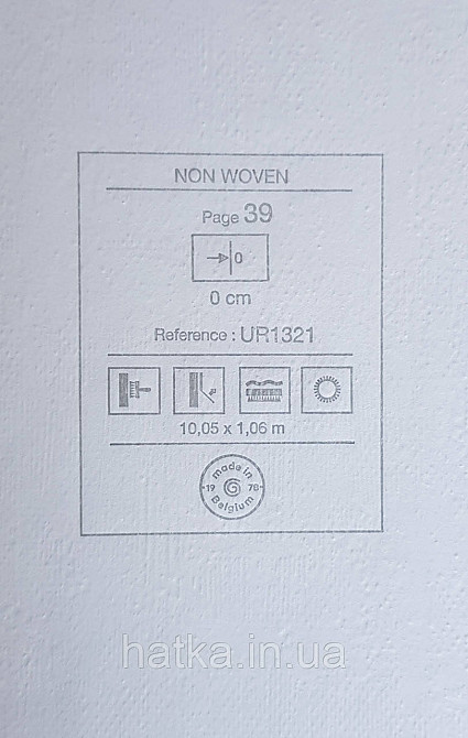 Шпалери вінілові на флізеліні Grandeco Universe метрові під штукатурку білі молочні з глянцем UR1321 Київ - фото 2