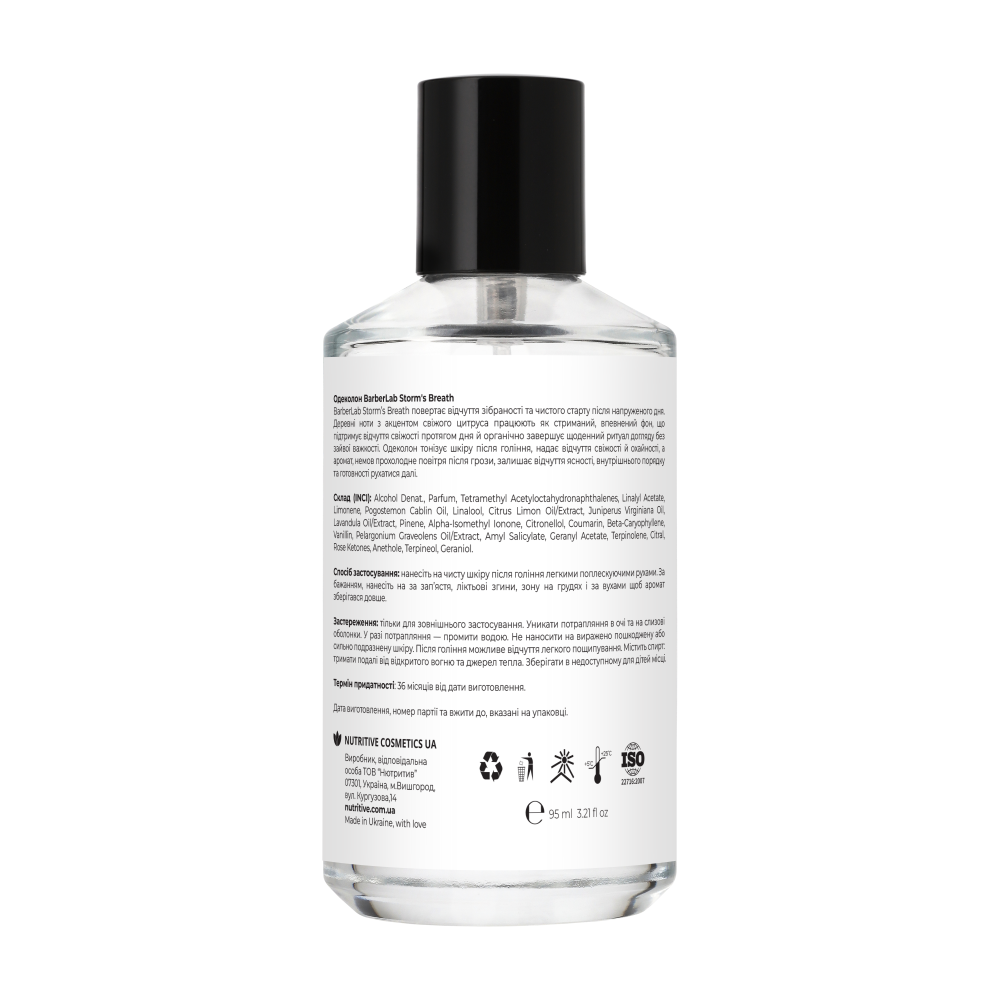 Одеколон Storm's Breath в стекле BarberLab 95 мл Киев - изображение 9