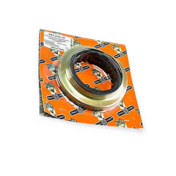 Підставка пружини 2101 (2 зад. стандарт з чашками) під Мукачево