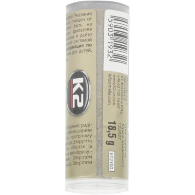 Герметик автомобильный K2 4-Л Stop Leak 20г (K20056/T230) Винница - изображение 1