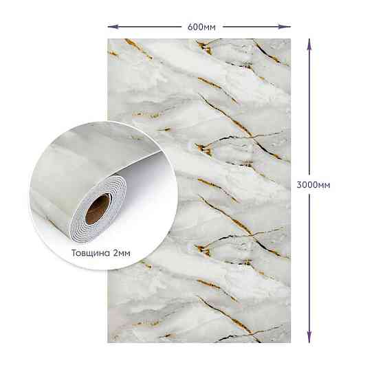 Самоклеящаяся стеновая PET плитка в рулоне 600х3000х2мм SW-00001696 Киев