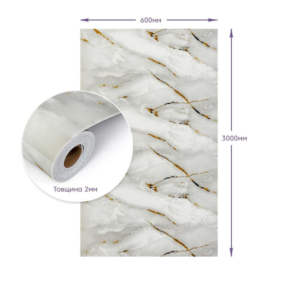 Самоклеящаяся стеновая PET плитка в рулоне 600х3000х2мм SW-00001696 Киев - изображение 3
