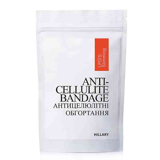 Антицелюлітні ліпосомальні обгортання Anti-cellulite Bandage LPD'S Slimming Hillary Київ
