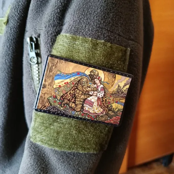 Патч / шеврон Захисник і Берегиня Запоріжжя
