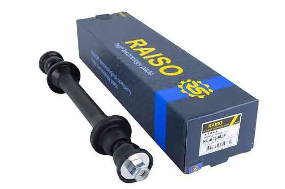 Тяга стабилизатора передняя Raiso (Швеция) Mazda BT-50 I, Мазда БТ-50 1 06-12 #RL-625483F UABDQLC22 Ковель
