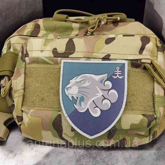 ВСУ 35 ОбрМП шеврон / патч Киев