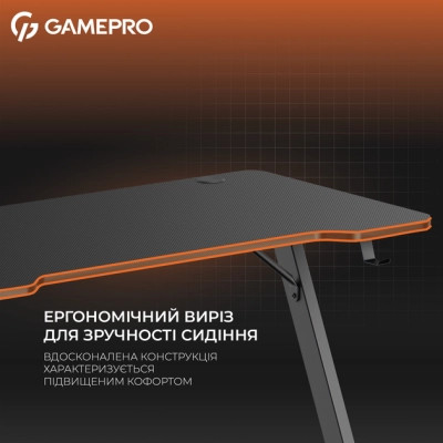Комп'ютерний стіл GamePro GD014 Black (GD014) Вінниця - фото 11